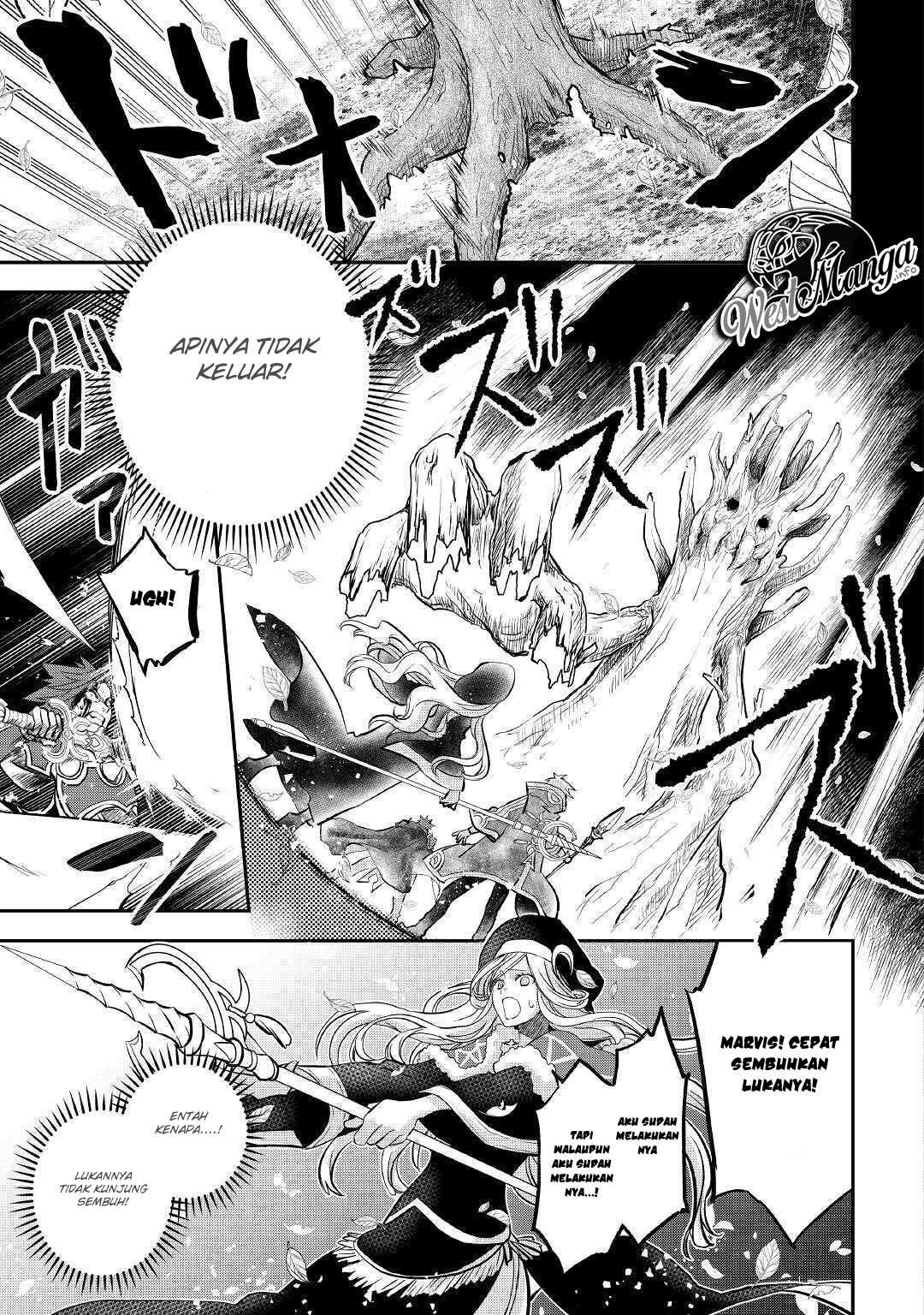 Kanchigai no Atelier Master Chapter 2